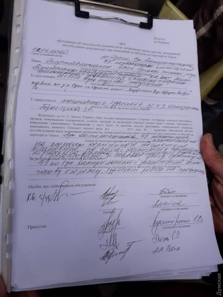 ��� ������������ 