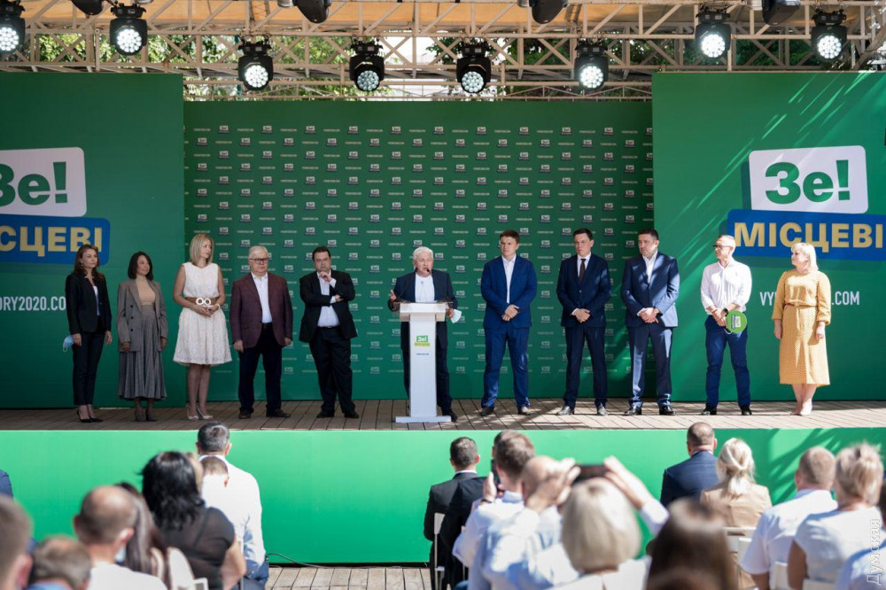 ����� �������: ����� ����������, ���������� ���������. ������� ������, ����� ������, ����� �����������, ���� ���������, ������� ��������, ������ ���������, �������� �������, ������� ��������� � ����� ������� 