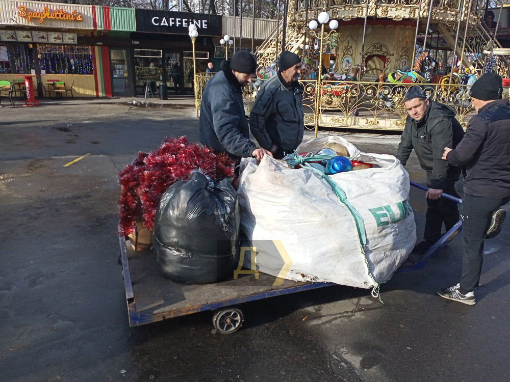 ��������� ��� ���� ����� ��������