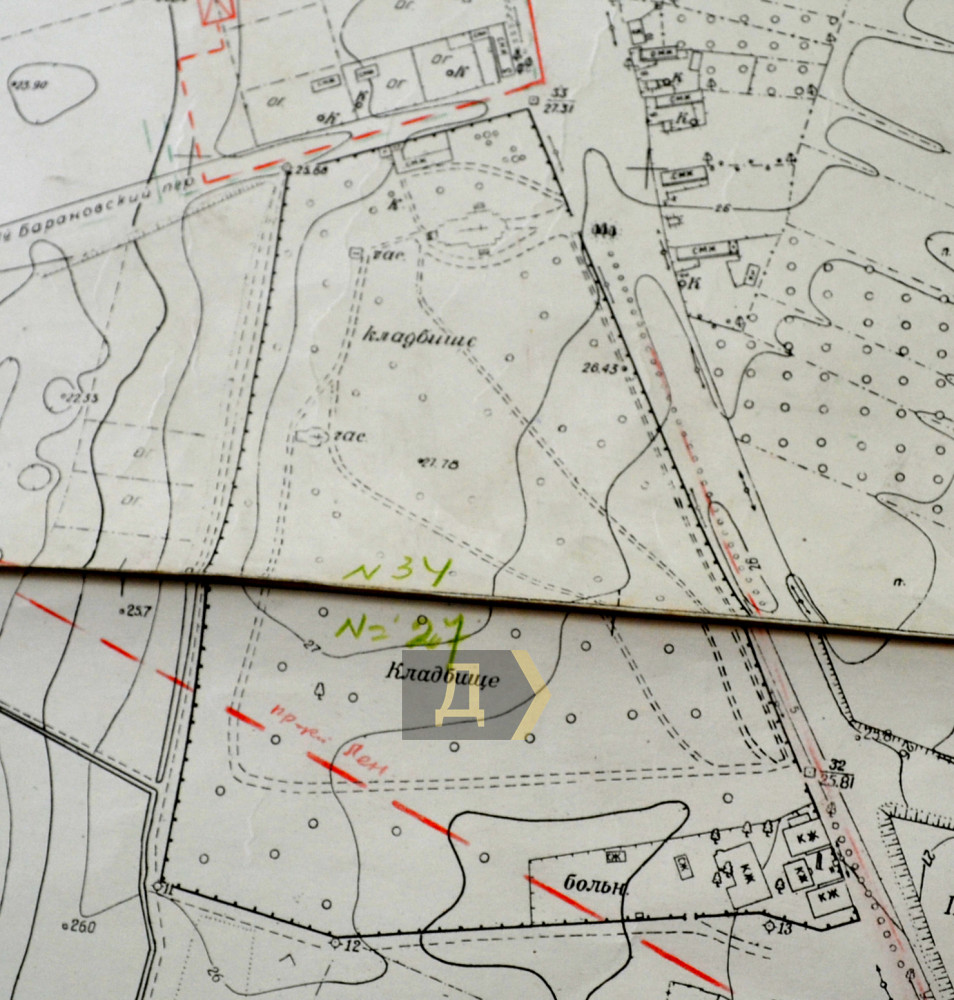 ����� 1950 ����, �� ������� ���������� ������� ��������