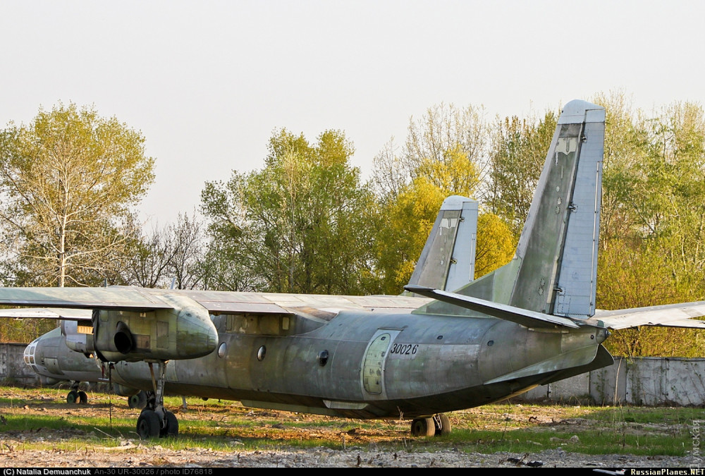 ��-30 � ��������������� ������� UR-30026 �� ������� ������ 410. ���� ������� ���������