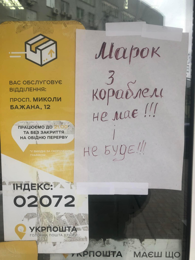 ���� �������� �����