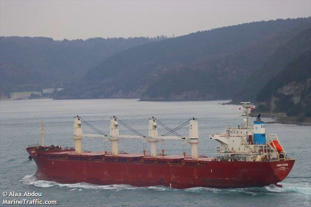 �������� "������ �����" IMO 9550137