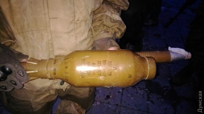 ��������������� ������� ��� ���-7 ���� �������� � 2008 ����