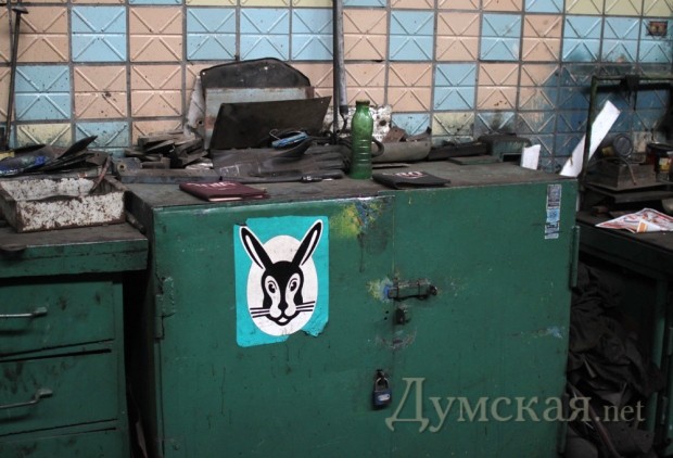 ������ �����