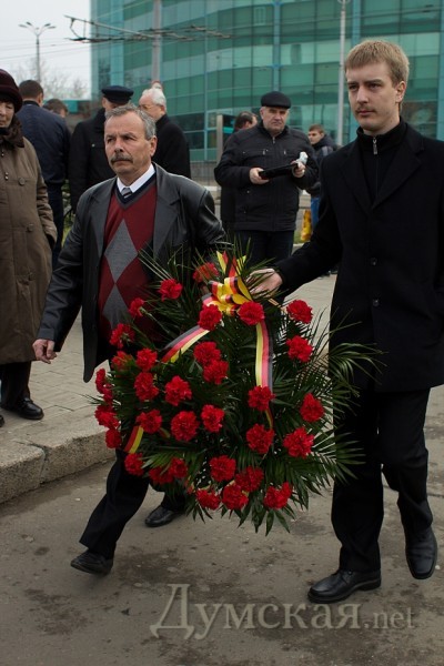 �������� ���������