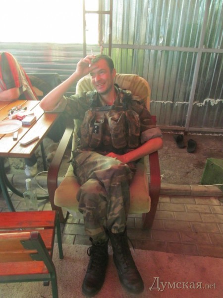 ��������� "���������"