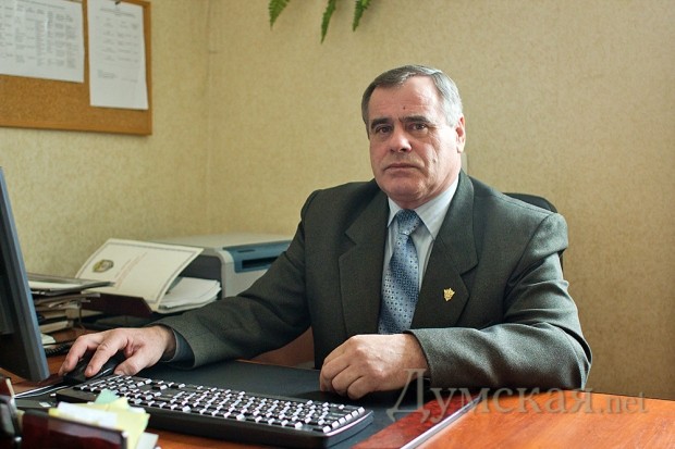 ������� �������