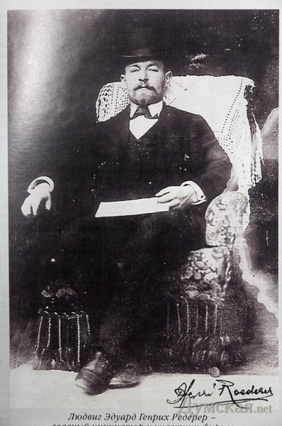 ������ �������