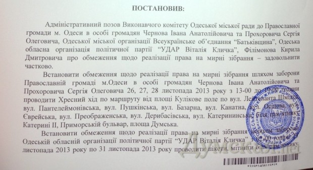 ������� ����