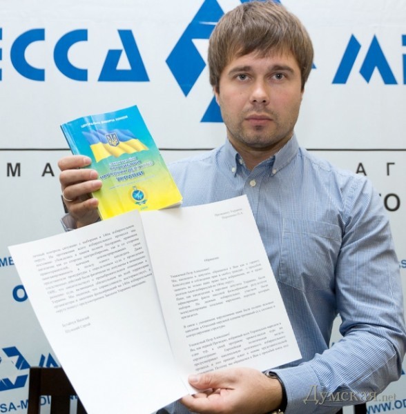 ������� ��������