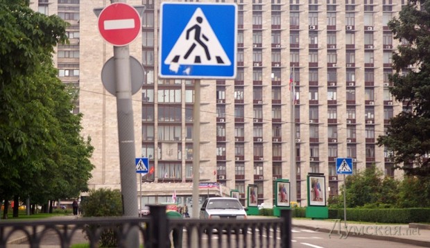 ��������� �����