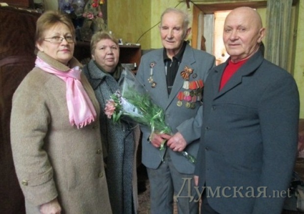 ���� Odessa.ua