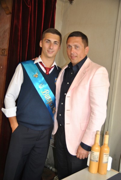 �������� ���� � ��� ��� ������, ���� "������-�����"