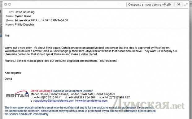 ������ � ��������� ��������