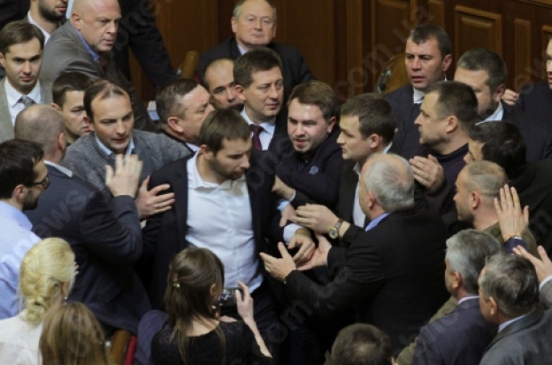 ���� - ���