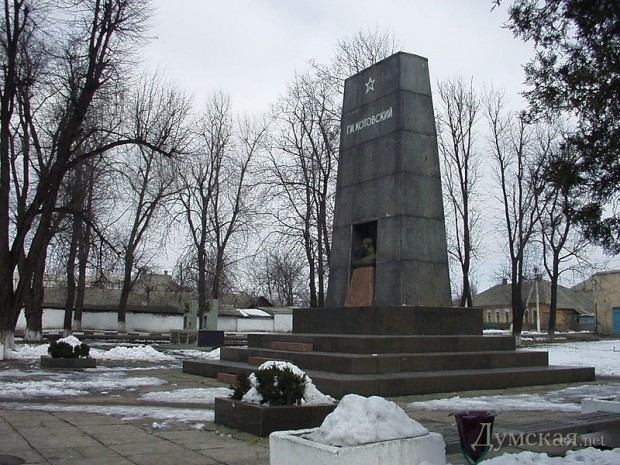 �������� ����������