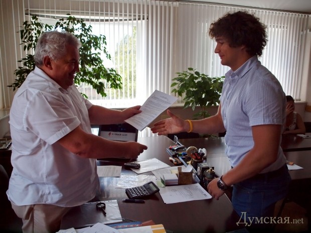 �������� ������ ��������� ���� � ����� ����������� �������� ������ ��������� ����� ����������� ������� �� ������������ ���-70 ��� 28-� ����������