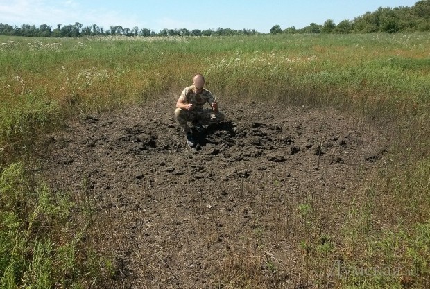 ����� ����� "�����". ������ �������� - 300 ������