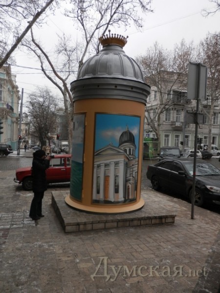 "���������" �� ����������� ��������� � ����������