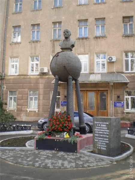 ������ �������� ������ � ����. � ������ - "����"