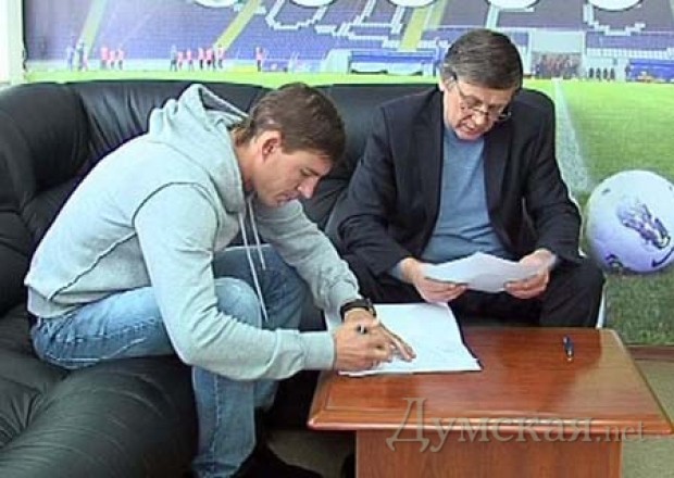 ���� �����-������ �� "����������"