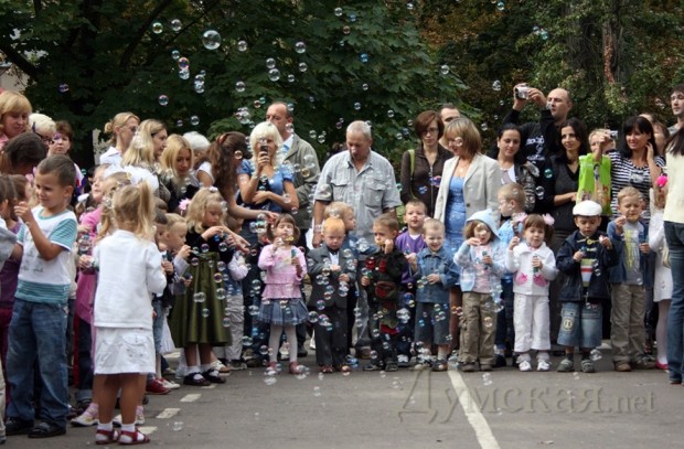 ����������� ����� �� ������� �������