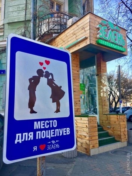 ���� ������� ��������