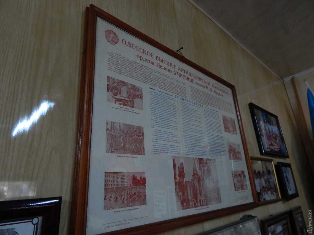 � ����� ������� �����