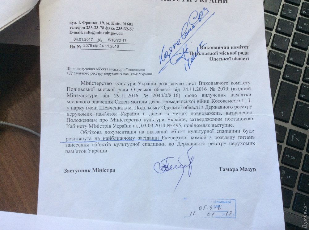 � ��� � ���� ���