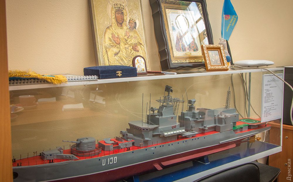 ����� "������������"