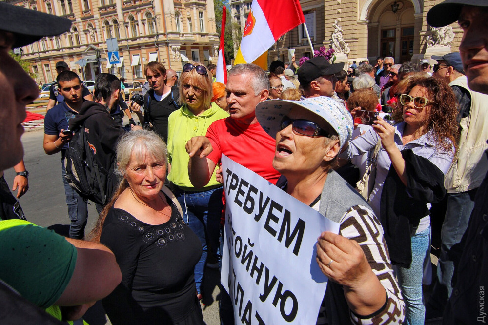 ���� �����������