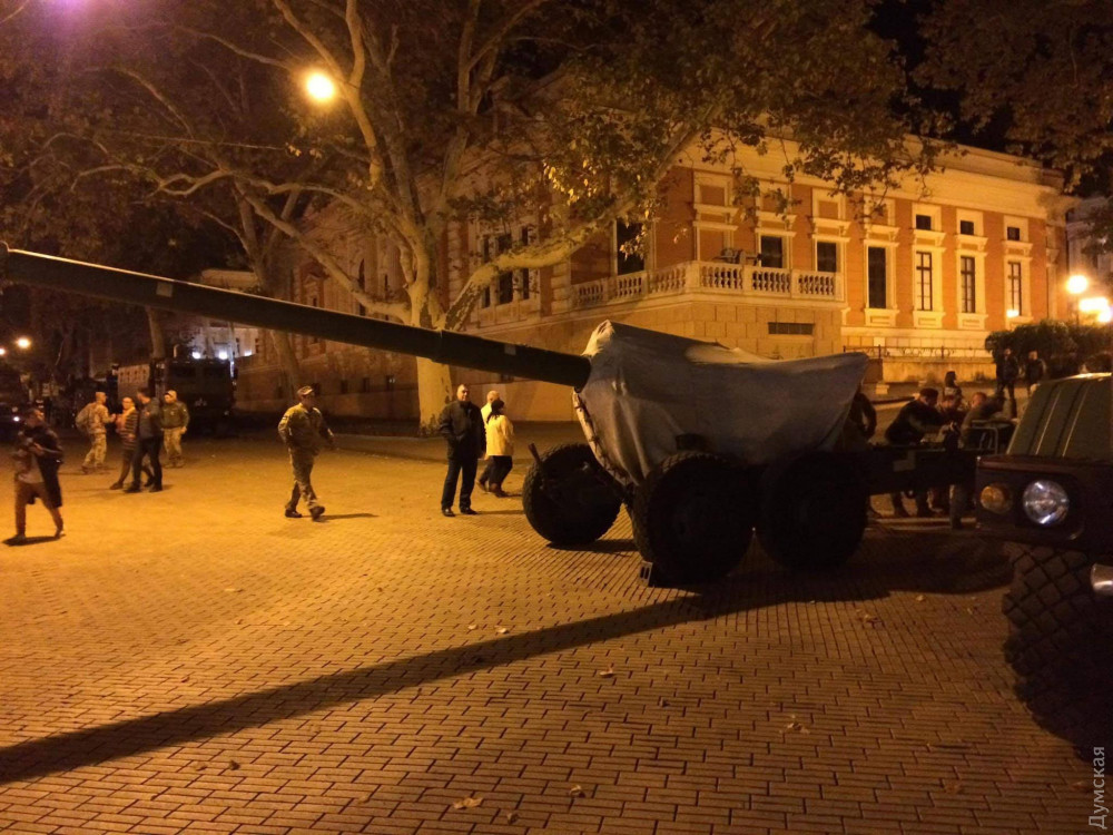 "�������" 