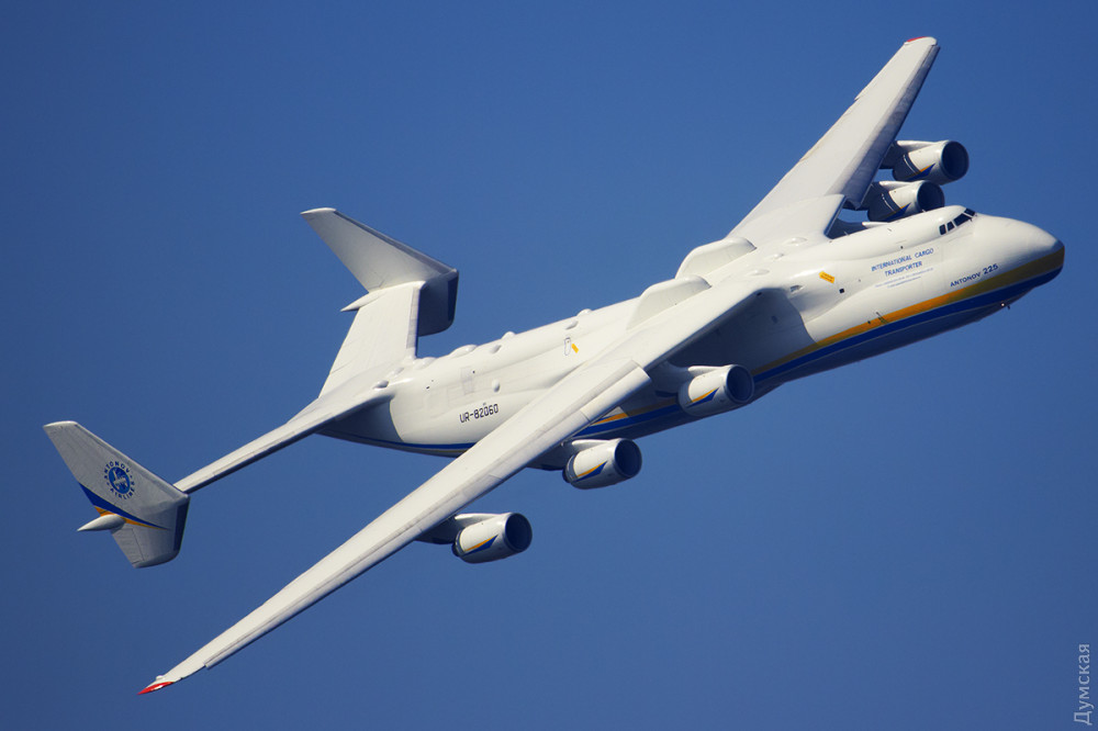 ����� ������� ������� � ���� ��-225 "����"