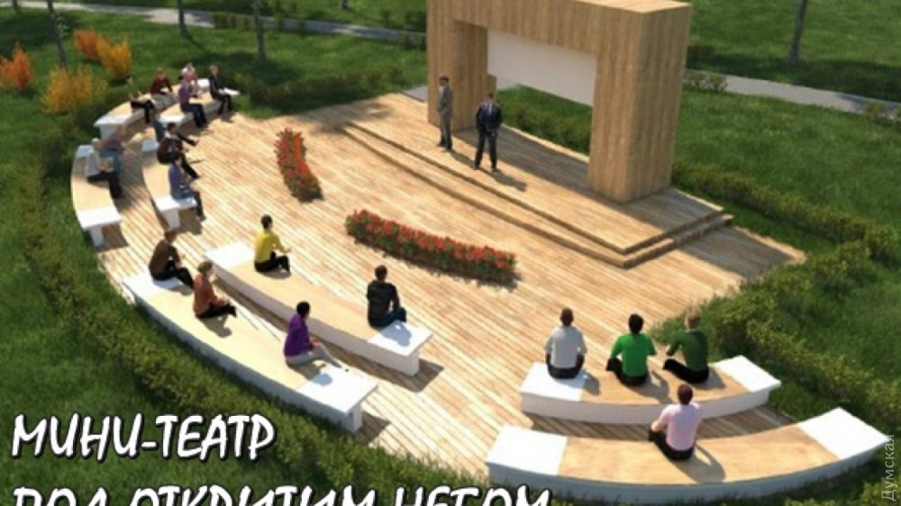 ������� ����-�����