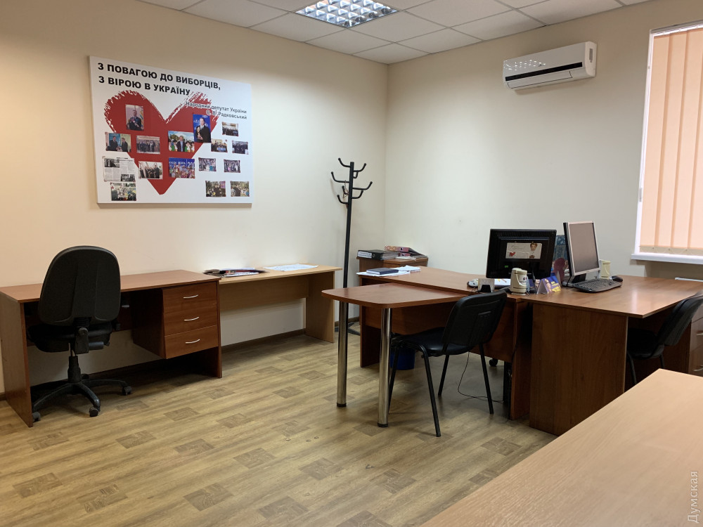 ������������ �������� ������ "����������"