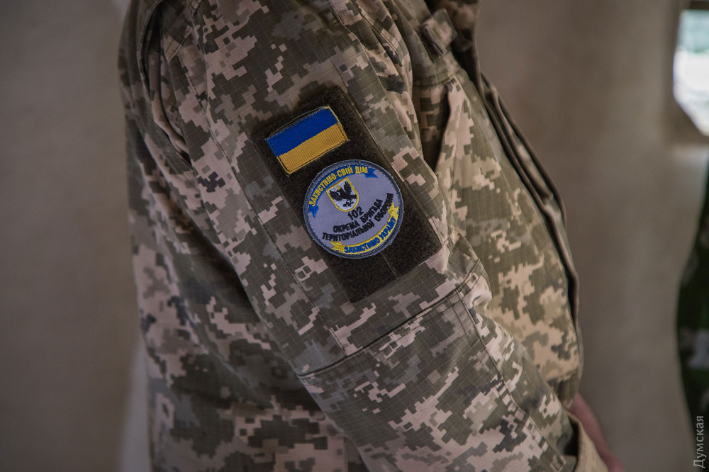 �����-��������� 