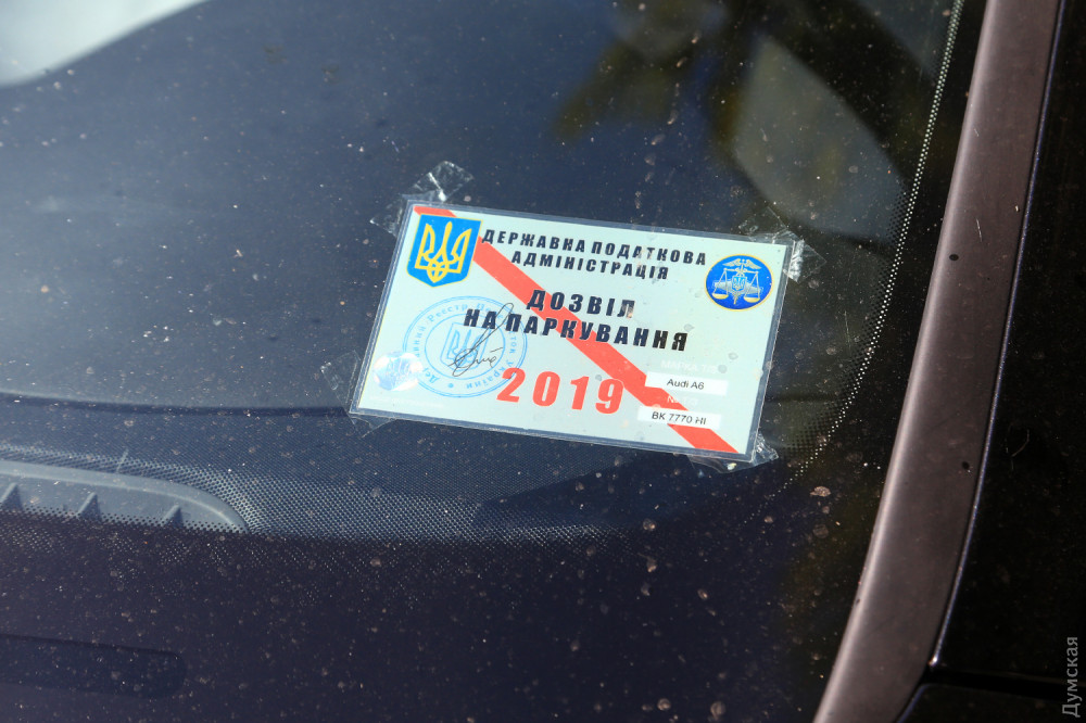 ������ � �����, ������, ������ �����������, �������� ������� ����� � �����������