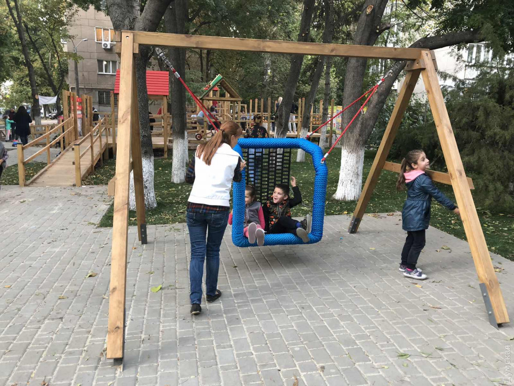 ��������� ���� 