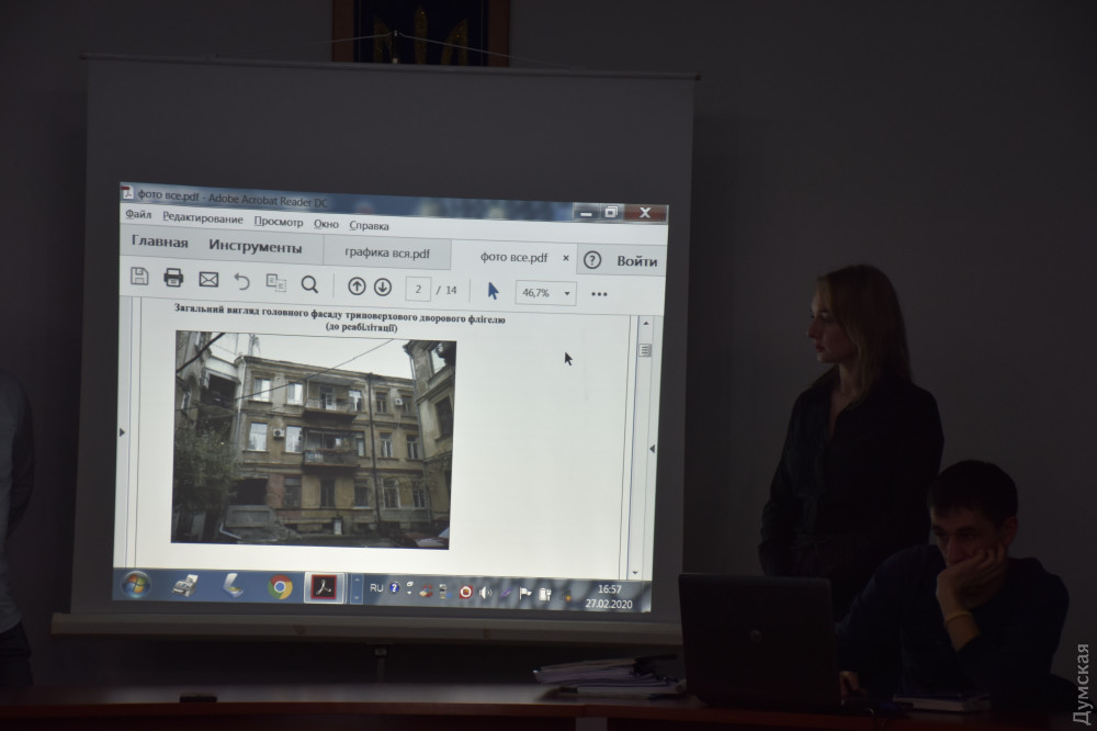 ��������������, 1