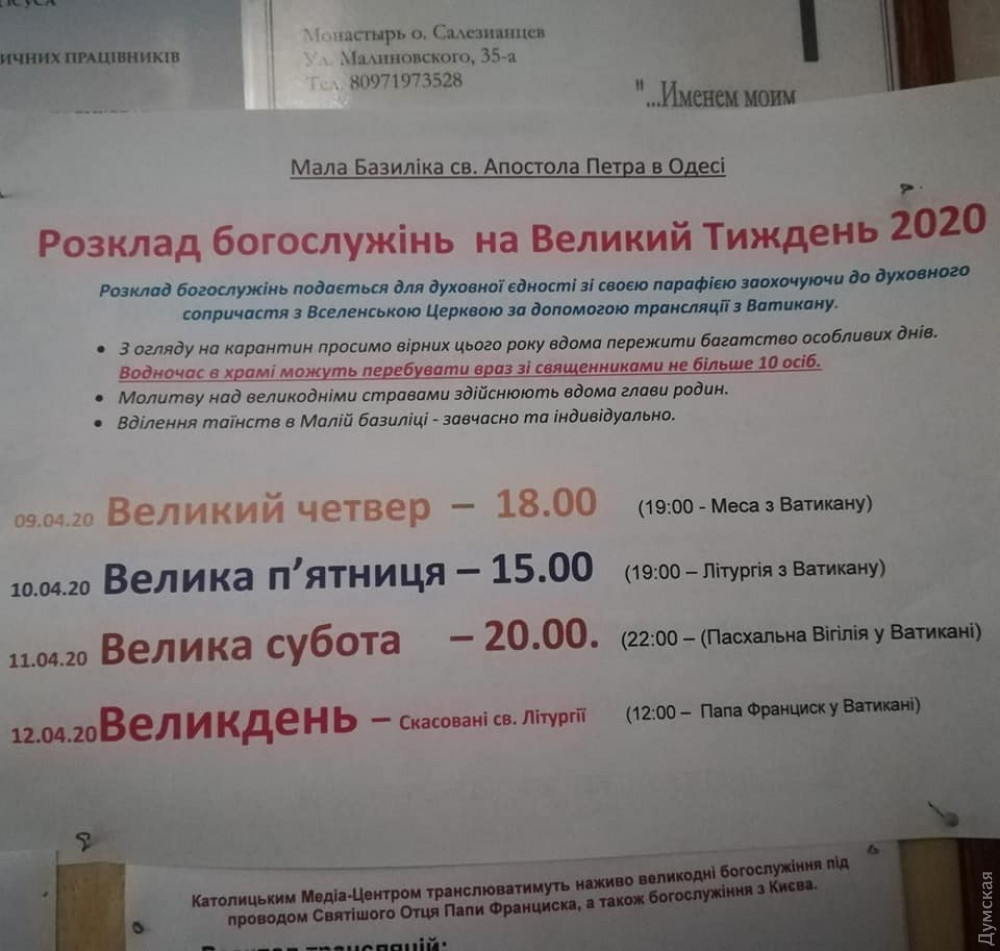 ����-�������� �� ����� ��������� � �������� ��������� �������� ���� � �������� ����� �� �������� ������