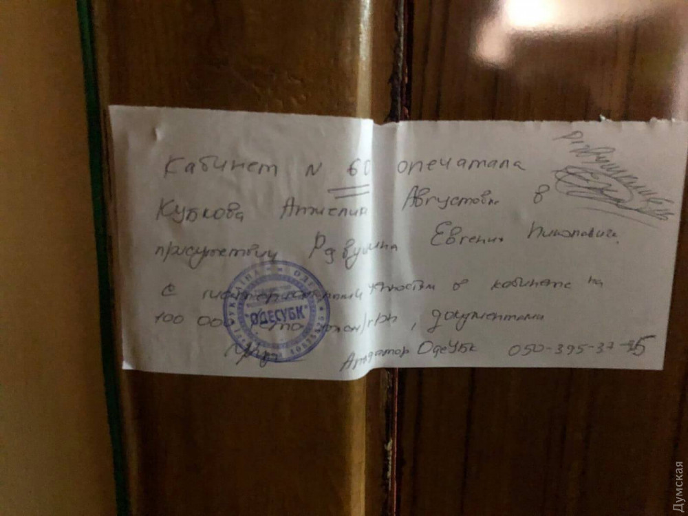 ������ ��������� "�����������" ��������� ������