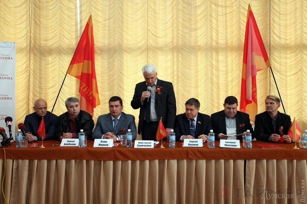 ������ 2014 ����. ������������� "������" ��������� � ��������� ���������