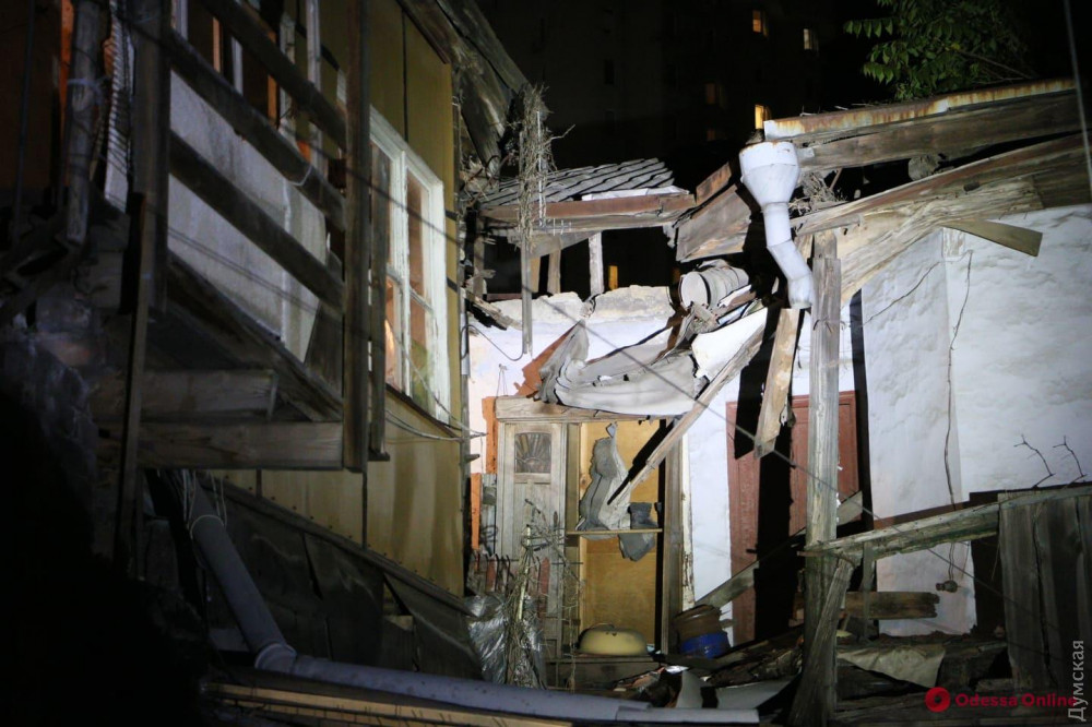 ���� odessa.online