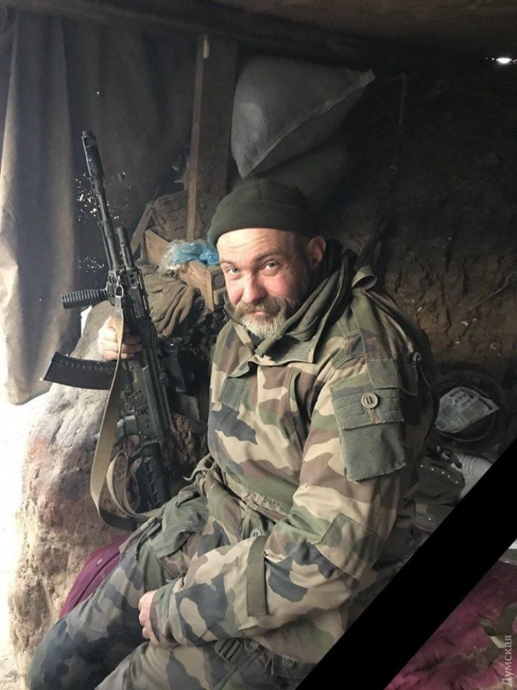 ���� �� �������� ������� �������