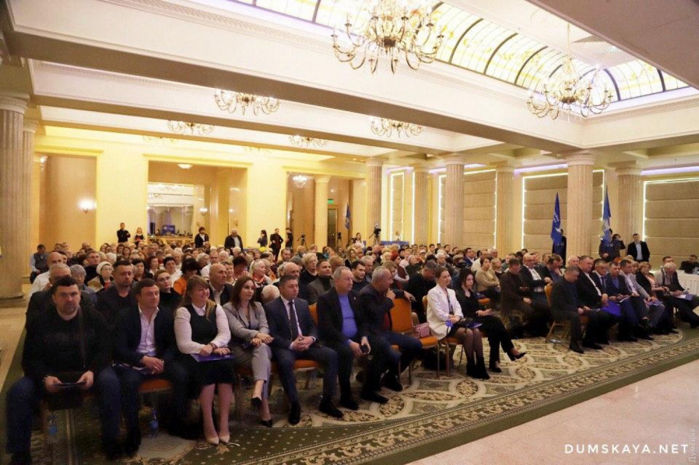 ����������� ���� � ������, ���� 2020 