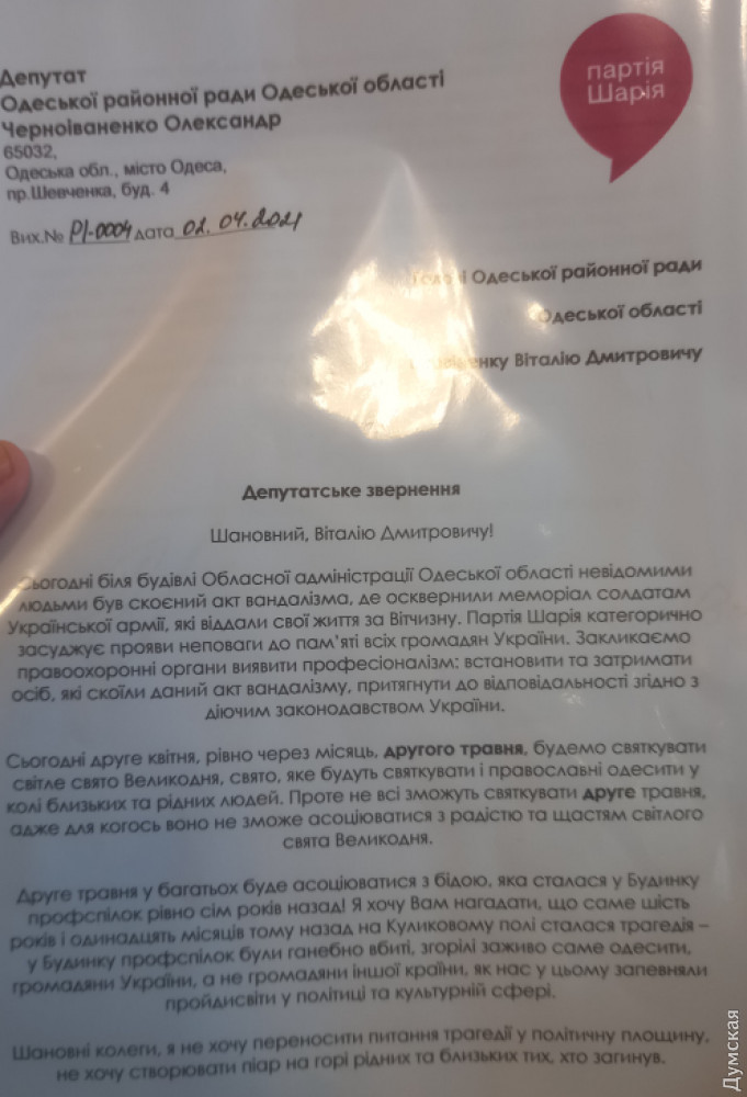 ���������, ������� ������� �������������