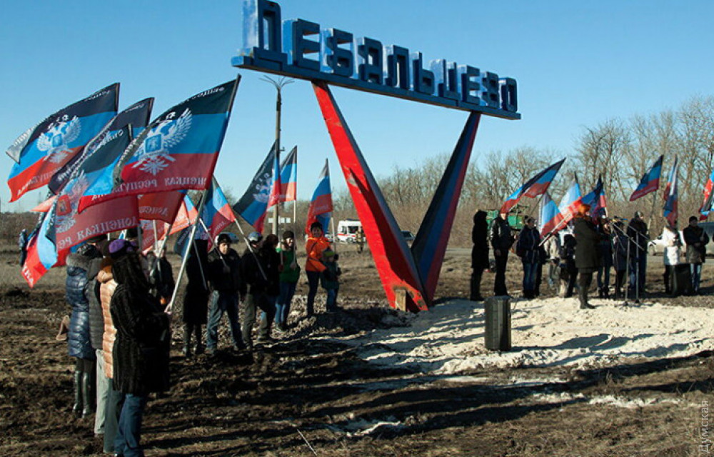 ����� � ��������������� ���� ���������� ������ ��������� � ���������. ����� ������������ ������ ����������