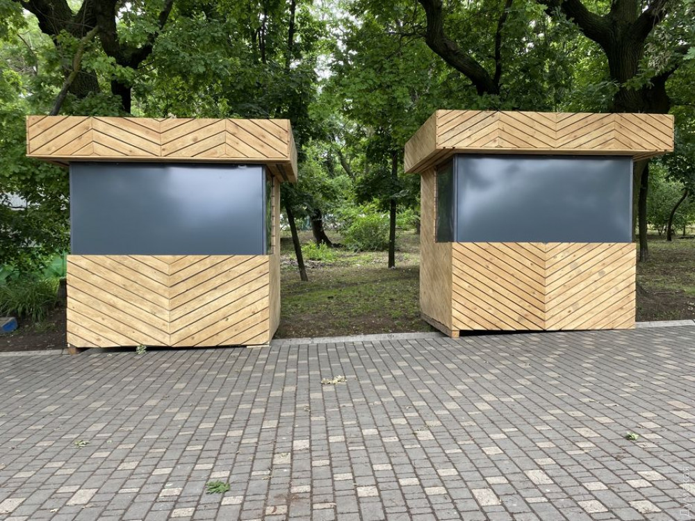 ������������ ����� � ����� ��������, ������� �� ����� ��� ���������� � ������ �� 2500 ��������