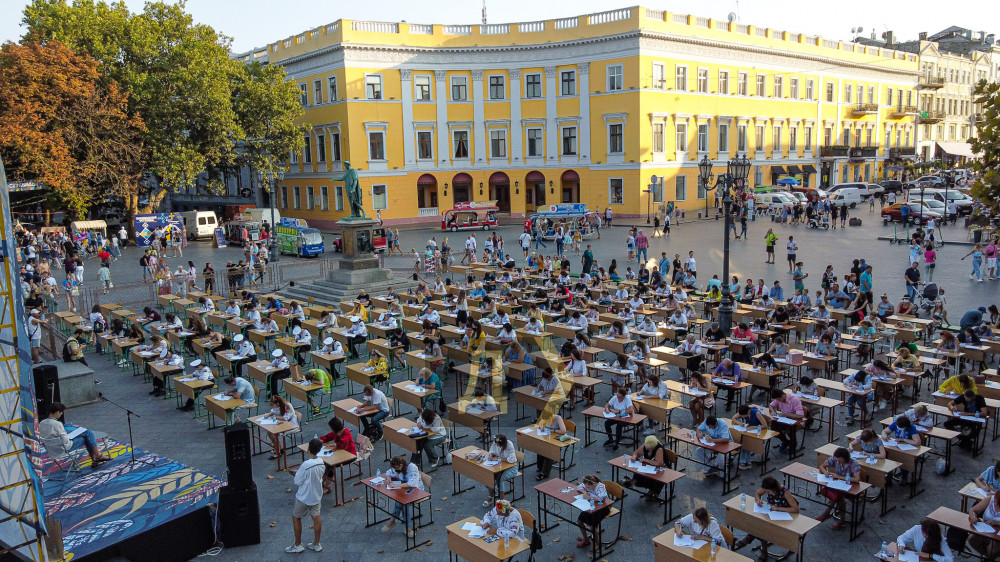 22 ������� 2021. ����� ���� ������ �������� ������� �� ����������� �����